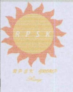Rpsk Group Device mark 3847144 Trademark