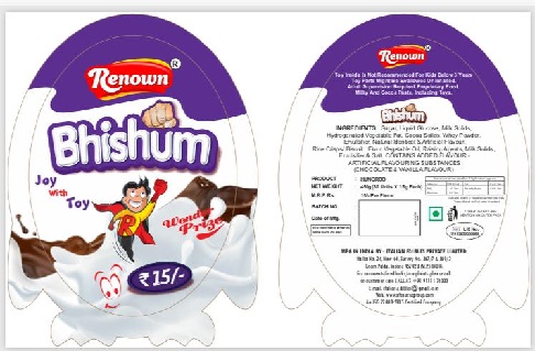Renown Bhishum Device mark 3850636 Trademark
