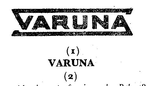 Varuna Device mark 221812 Trademark