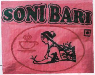 Soni Bari Device mark 3863916 Trademark