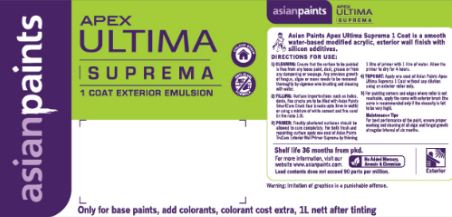 Apex Ultima Suprema Device mark 3852905 Trademark