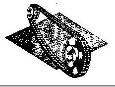 Device Device mark 218648 Trademark