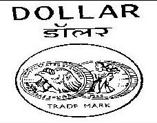 Dollar Device mark 219668 Trademark