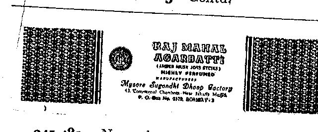Raj Mahal Device mark 245482 Trademark