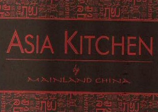 Asia Kitchen By Mainland China Device mark 3868263 Trademark