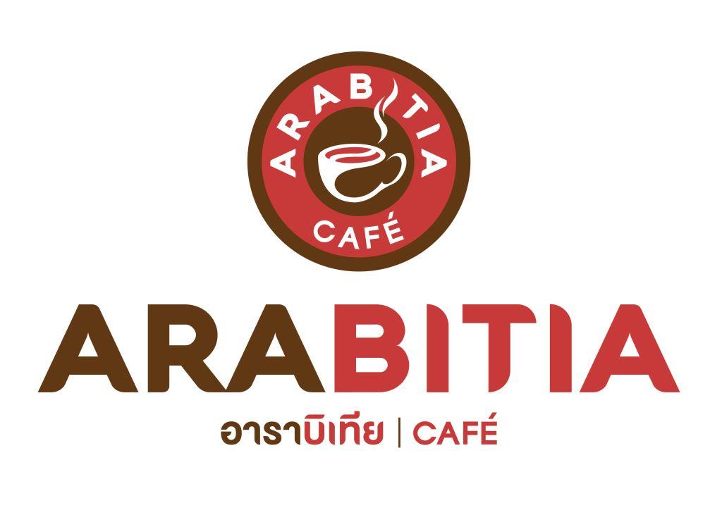 Arabitia Cafe Device mark 3868529 Trademark