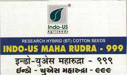 Indo-us Maha Rudra-999 Device mark 3856647 Trademark