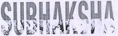 Subhaksha Device mark 3857114 Trademark