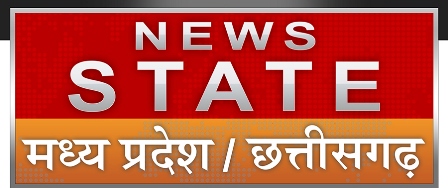 News State Madhya Pradesh Chhatisgarh Device mark 3869428 Trademark