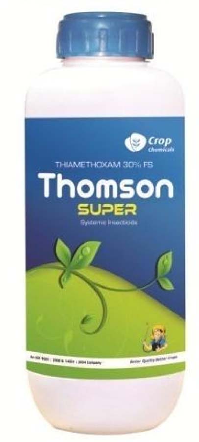 Thomson Super Device mark 3858505 Trademark