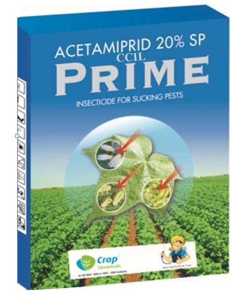 Ccilprime Device mark 3858507 Trademark