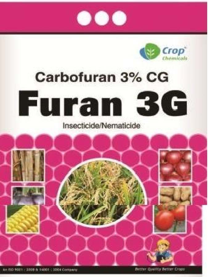 Furan 3g Device mark 3858508 Trademark