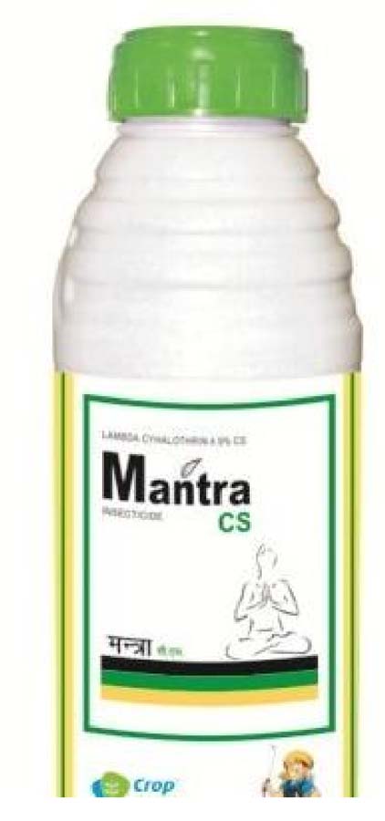 Mantra Device mark 3858511 Trademark
