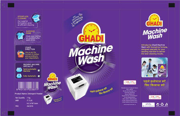 Ghadi Machine Wash Device mark 3890381 Trademark