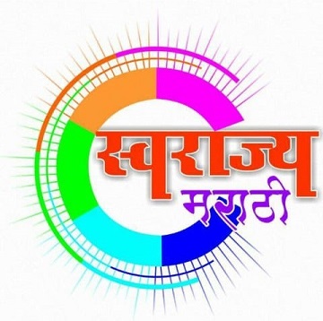 Swarajya Marathi Device mark 3873323 Trademark