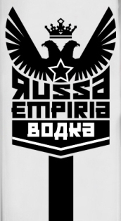 Russa Empiria Label Device mark 3873433 Trademark