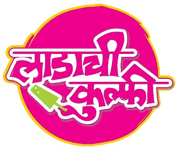 Ladachi Kulfi Device mark 3891235 Trademark