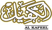 Al Kafeel Device mark 3891938 Trademark