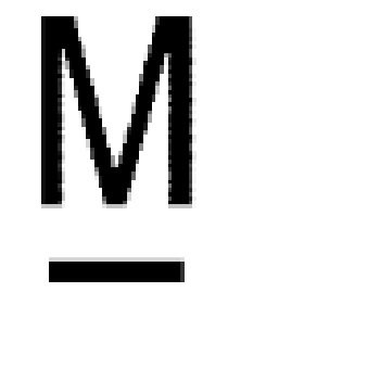 M (device) Device mark 3874638 Trademark