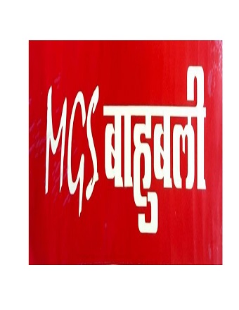 Mgs Bahubali Device mark 3892687 Trademark