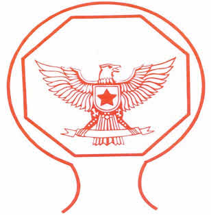 Device Of Eagle Device mark 3893142 Trademark