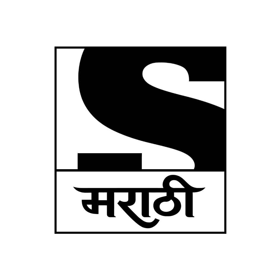 S Marathi Device mark 3893508 Trademark