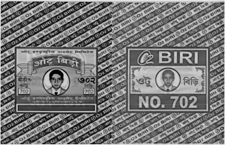 O2 Biri No. 702 Device mark 3876360 Trademark