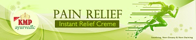 Kmp Ayurvedic Pain Relief Device mark 3877800 Trademark