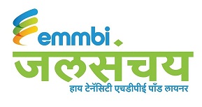 Emmbi Jalasanchay (label) High Tenacity Hdpe Pond Liner Device mark 3896960 Trademark