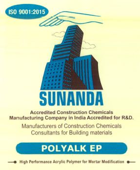 Sunanda Polyalk Ep Device mark 3880332 Trademark