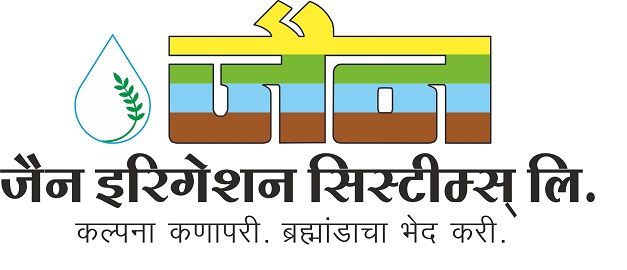 Jain Jain Irrigation Systems Ltd. Kalpana Kanapari. Bramhandacha Bhed Kari Device mark 3883565 Trademark