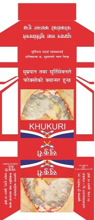 Gtpl Khukuri Device mark 3902983 Trademark