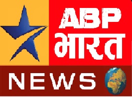 Abp Bharat News Device mark 3905952 Trademark