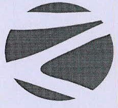 Z (logo) Device mark 3909679 Trademark