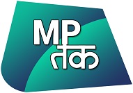 Mp Tak Device mark 3885688 Trademark