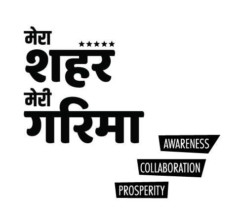 Mera Shehar Meri Garima (label) Device mark 3886008 Trademark