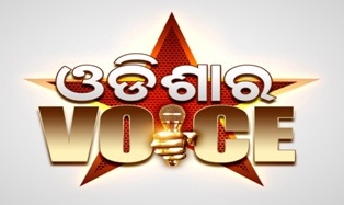 Odishara Voice (label) Device mark 3888279 Trademark