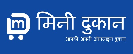 Mini Dukan Aapki Apni Online Dukan Device mark 3888630 Trademark