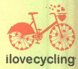 Ilovecycling Device mark 3889488 Trademark