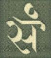 Sa Device mark 3921985 Trademark