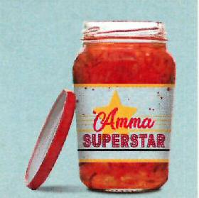 Amma Superstar Device mark 3913429 Trademark