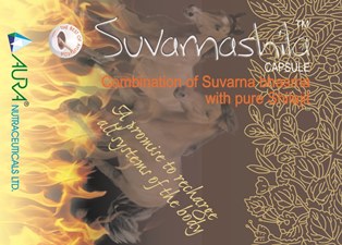 Suvarnashila Device mark 3923337 Trademark