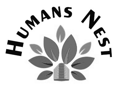Humans Nest Device mark 3923992 Trademark