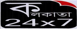 Kolkata24x7 Device mark 3924059 Trademark