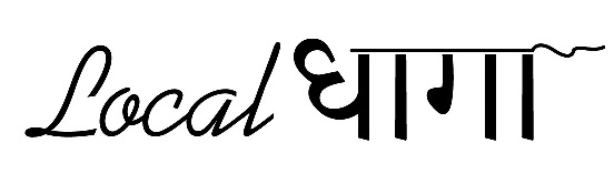Local Dhaaga Device mark 3925091 Trademark