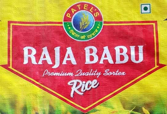 Patel's Raja Babu Device mark 3917012 Trademark