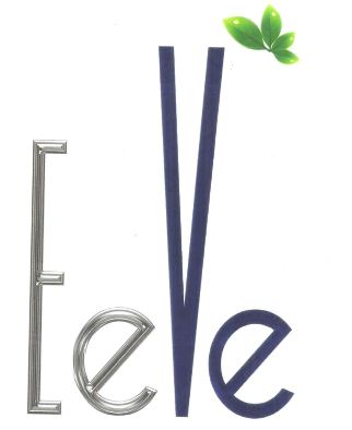 Eeve (label) Device mark 3928222 Trademark