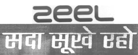 Zeel (in English) With Tagline Sada Sukhe Raho (in Hindi) Device mark 3919473 Trademark