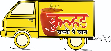 Kullhadh Chakke Pe Chai Device mark 3946397 Trademark