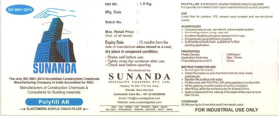 Sunanda Polyfill Ar Device mark 3931711 Trademark